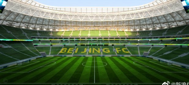武汉女足启用新主场，为可容纳8000人的专业足球场