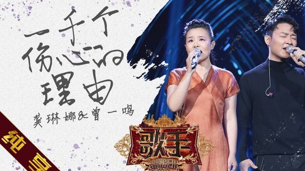 半场0-0！英博双核伤退