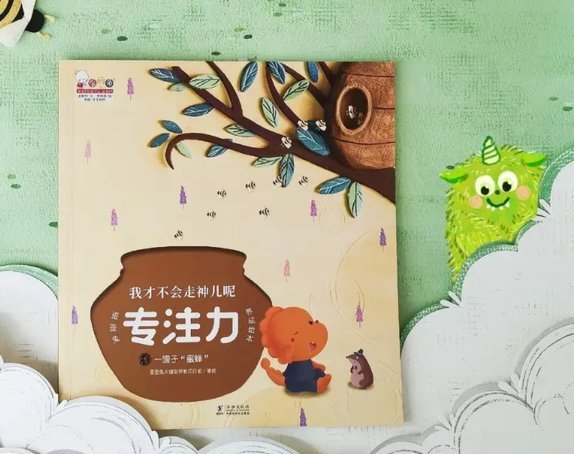 奥西利奥：意杯决赛是新的焦点，米兰誓要捧起荣誉