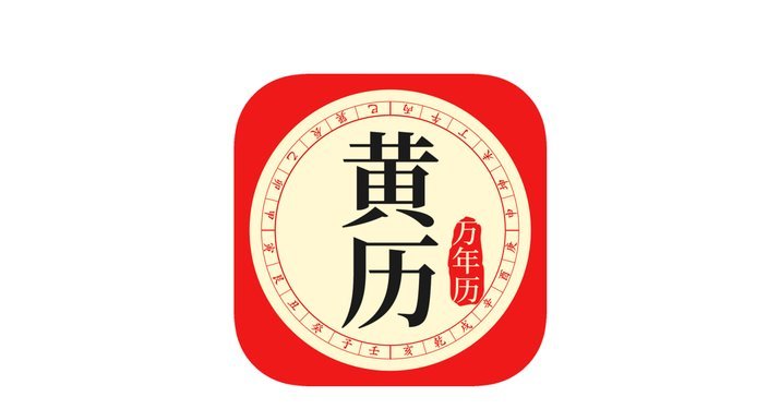 黄博文：这段时间主要是进行体能恢复，让大家都要注意身体