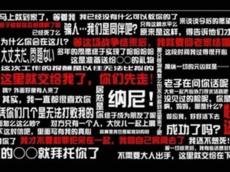 斯内德：本-怀特给廷贝尔系鞋带都不配，不看好枪手夺得欧冠