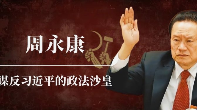 半场：国安0-0英博，阿奇姆彭造险，曹永竞染红