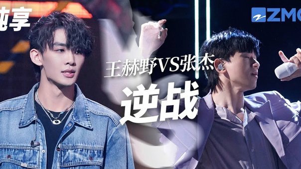 董路直播曝09国少队阴霾氛围