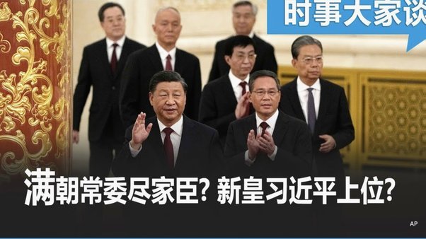 U17越南夺魁也门意外 ninth 中国前景不明