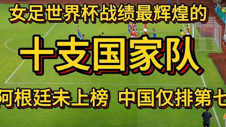 法国队名单解析：锋线无敌，两大隐患待解