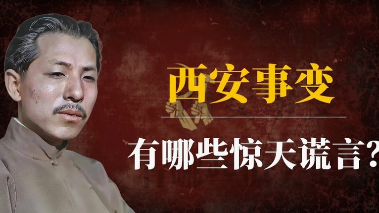 国安vs海牛：玉宁、稀哲领衔，林良铭悍战