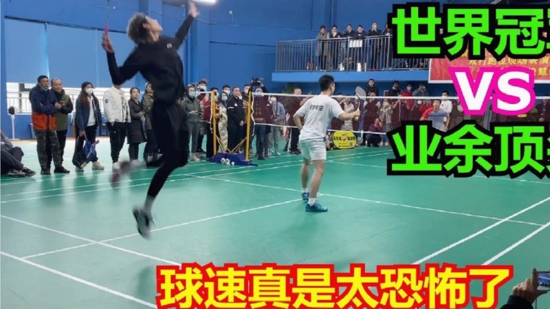 成都蓉城势如破竹！提前锁定半程冠军的统治力展示