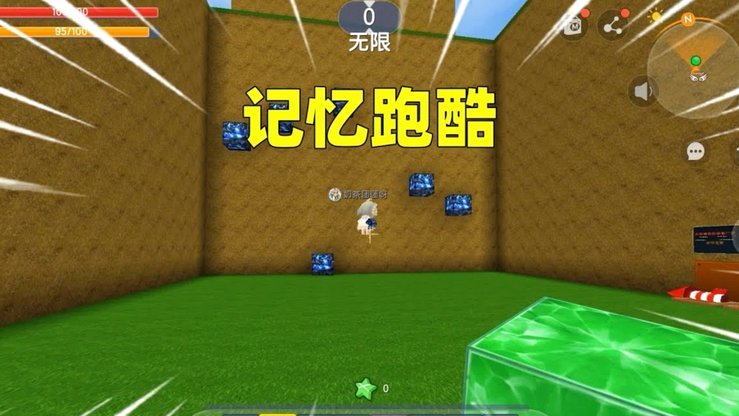 汉堡球迷泪别武斯科维奇；预计他将回归热刺， 不太可能续租