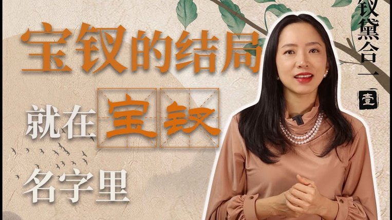 我很疑惑有些人为什么明明不喜欢还非要装理中客