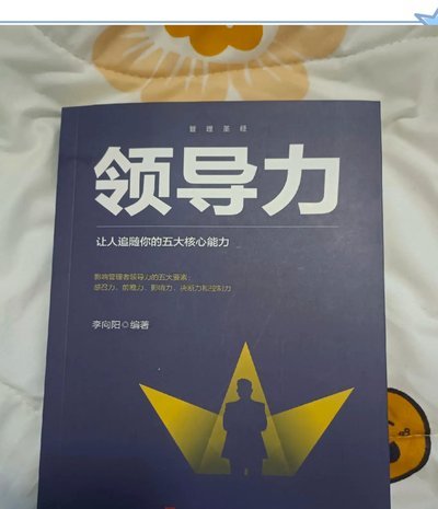 阿隆索：通过和切尔西老板/管理层交流，双方有共同雄心壮志