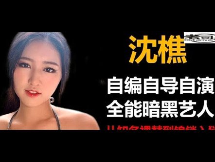 王钰栋小角度推射，高准翼门线解围