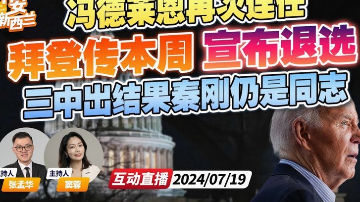 世体：巴萨曾决定放弃拉什福德，球员末段表现说服弗里克