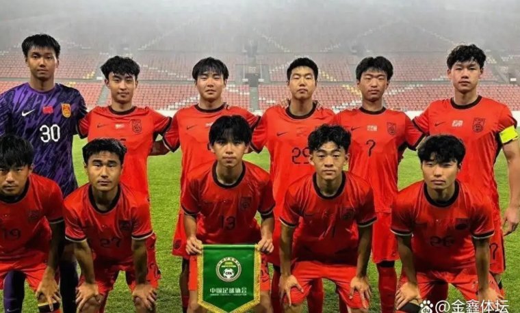 U17国足：战术失误VS亚军教练功绩之争