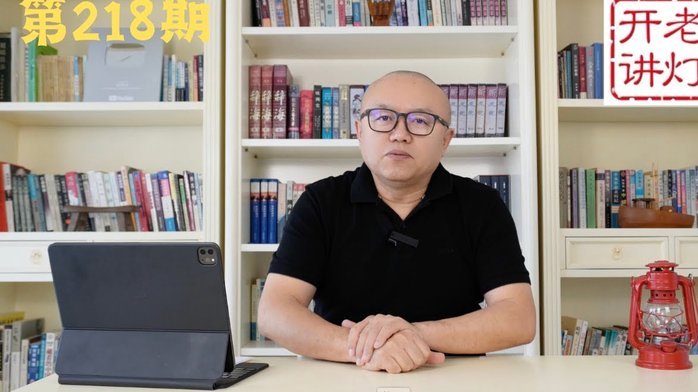 为什么董路直播间都在骂杨旭夫妇？