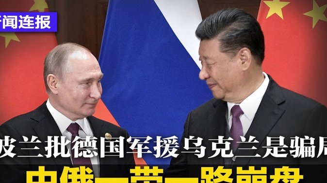 董路带11人制遇阻，小场地成唯一选择