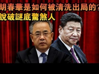 电讯报：切尔西截胡萨拉赫，因穆里尼奥不想让利物浦得到他94