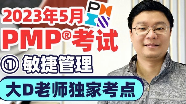 麦超点赞U17国足新教练 粤超青训迎来变革