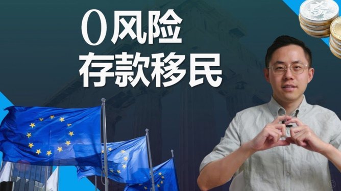 马伦续约罗马：2030年到期，转会费2500万欧