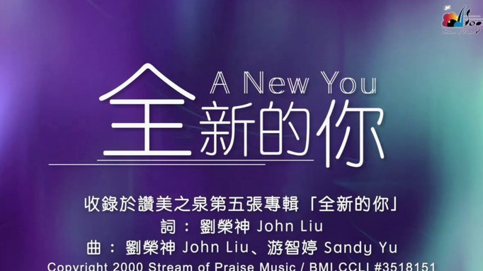 尤文转会遇阻：B席阿利松泡汤，另寻新目标