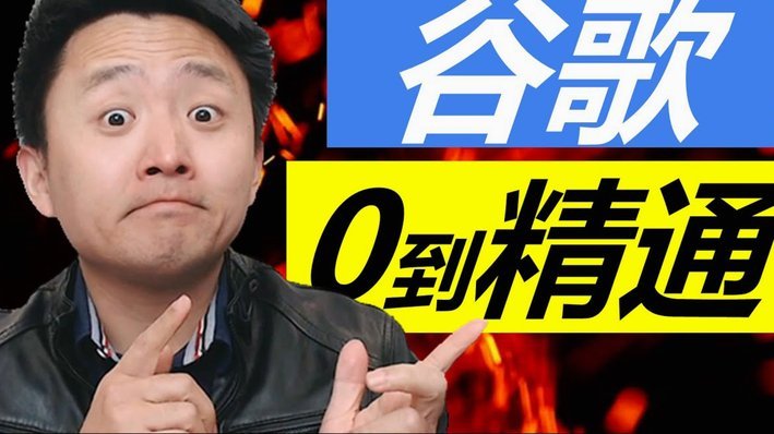 联想发布裁判马宁广告片，这片子拍得如何？