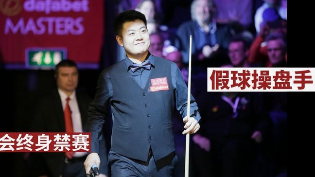 加拿大公布世界杯名单：阿方索-戴维斯入选 戴维在列