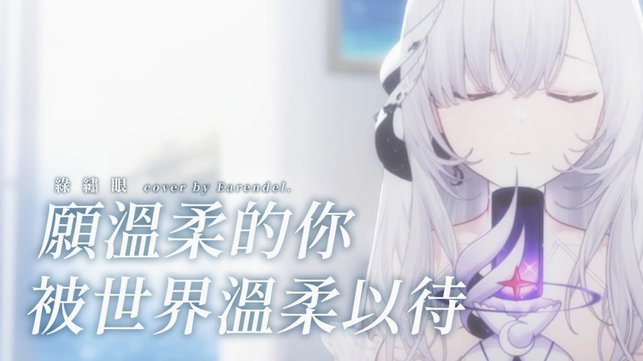 安切洛蒂确认内马尔伤情但不会换人