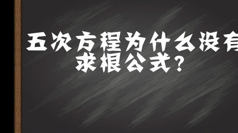 安切洛蒂：内马尔有小伤还不能合练 但不会再改世界杯名单