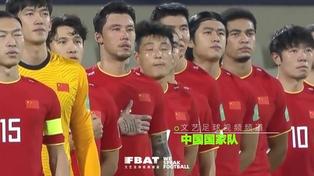 国足现在，还能约到无缘世界杯的强队吗？