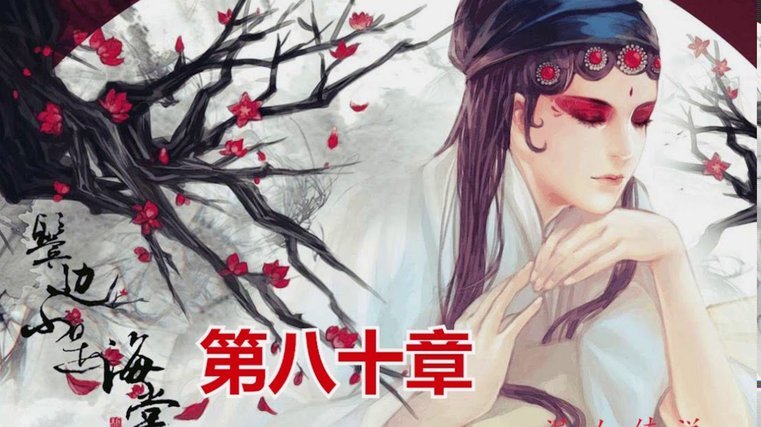 说说小将意大利杯的身高问题