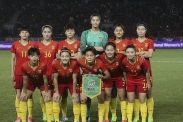 对俄不败遭终结！中国女足1-2俄罗斯女足 王霜世界波难救主