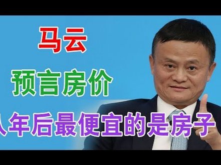 哲科去留未定，国米面临夏季转会抉择