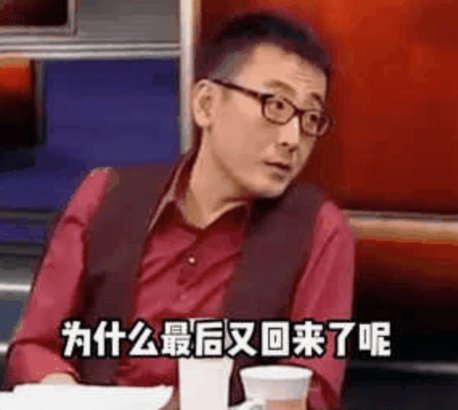 袁博涵：足球新星冉冉升起