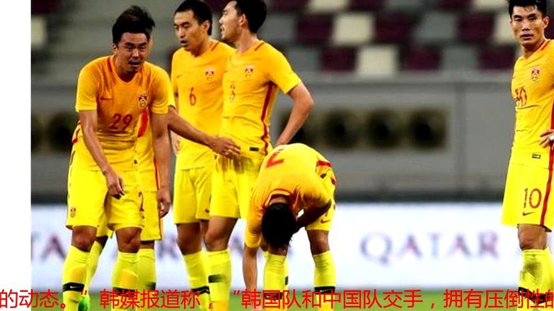中国足球“翻身”！三队连胜燃爆全场