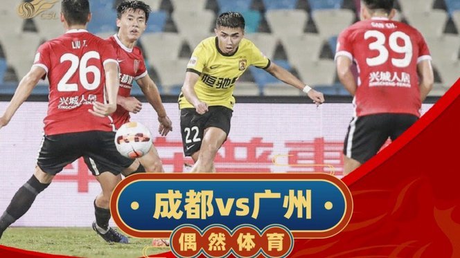 中国足球大翻身国字号2天3战全胜！U23今日绝杀、U19胜哥伦比亚、国足胜新加坡