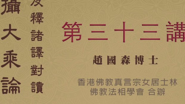 里克尔梅：祝贺老佛爷当选，对我来说这不是结束而是开始