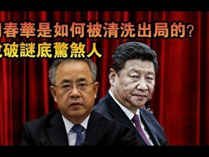 赢得比赛却不满意，邵佳一罕见发火痛批低级失误