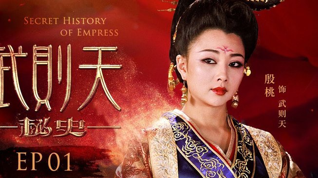 五人合影，最菜的竟是他？