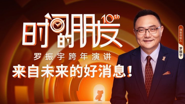 罗马诺：波罗将和热刺续约4年，武什科维奇被加入范黑克转会