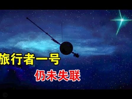 佩皮空位射门踢飞：角色转换的挑战