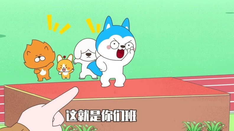 星桥收购草蜢背后的意义：中国小球员的欧洲通道？