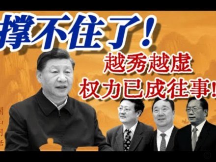 亚洲强队统治力碾压，中国队难进世界杯