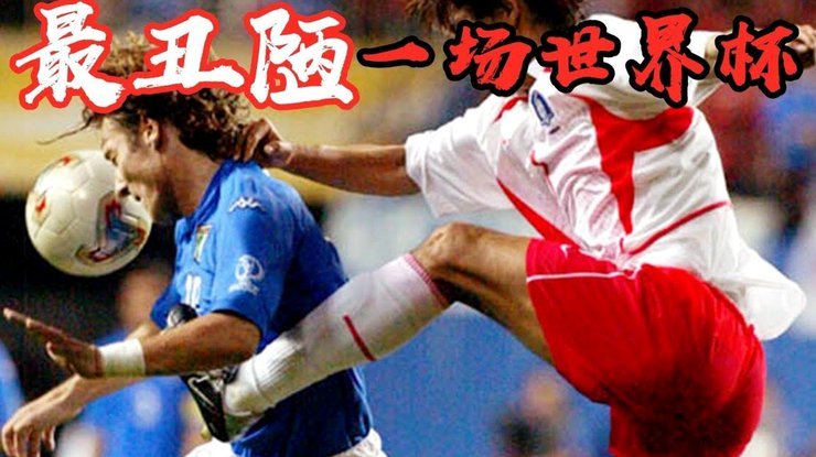坐井观天，国足在亚洲只会越来越拉，想进世界杯，做梦？