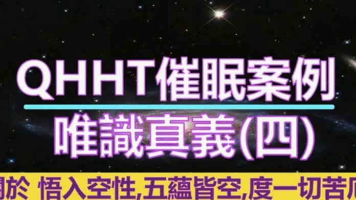 厄瓜多尔中场弗兰科：输球后无人互相指责；已备战好库拉索41