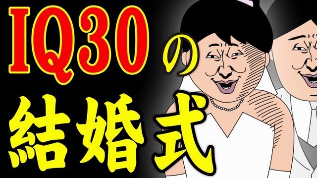 替补双响逆转！翁达夫助德国队绝杀锁定晋级席位