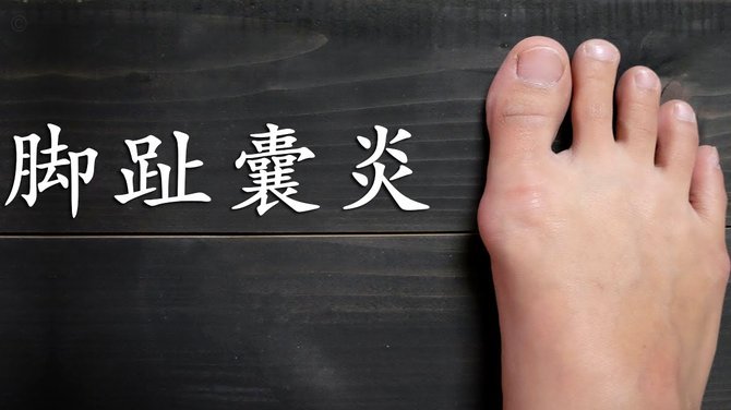 佛得角咋这么强?要是踢国足，国足是不是得被虐死。