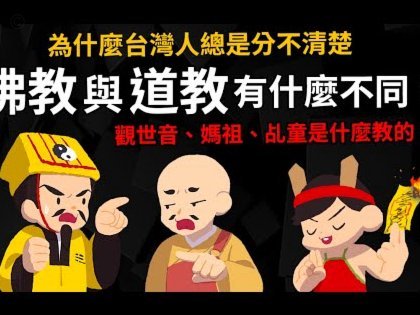 佛得角咋这么强?要是踢国足，国足是不是得被虐死。