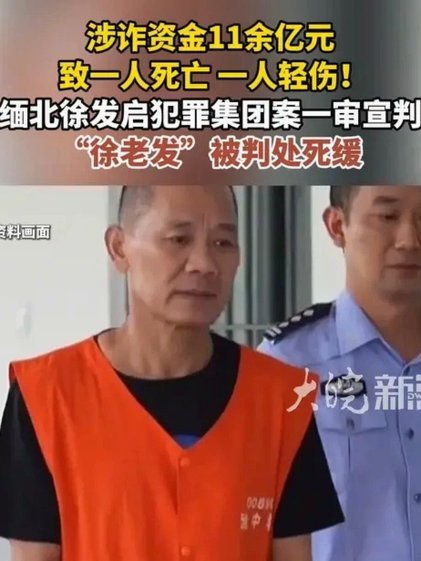 吴老、老董、老邝，谁是小邝基本功不好的第一责任人？