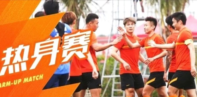 11国少在6月份的热身赛中曾5：2战胜鲁能09