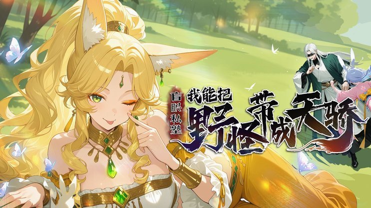 卡纳瓦罗：丢球后我们开始慌了，只知道盲目地开大脚