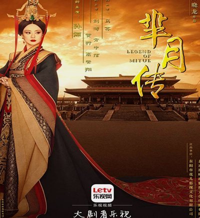 弗拉霍维奇：西甲雄风可期，皇马巴萨马竞皆可宿主